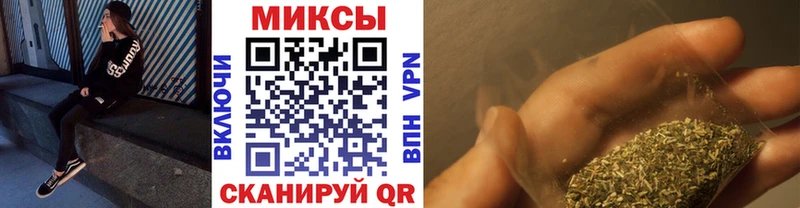 Купить  Лермонтов  Бутират бутик 