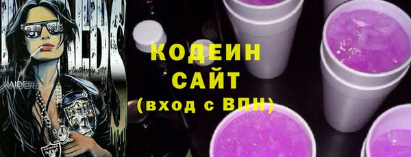 кокаин Верхнеуральск