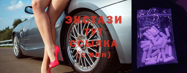 кокаин премиум Верхний Тагил