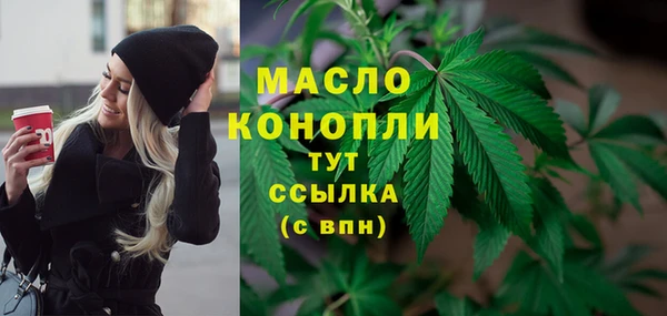 кокаин Верхнеуральск