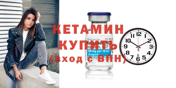 кокаин премиум Верхний Тагил