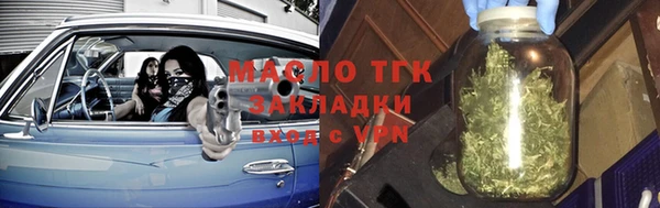 a pvp Верея