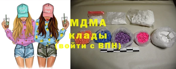 a pvp Верея
