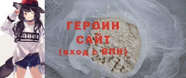 a pvp Верея