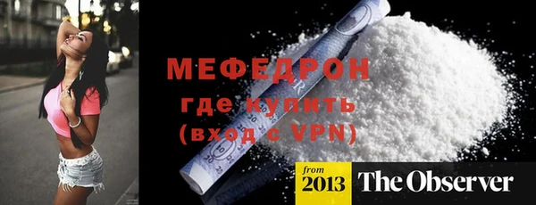 a pvp Верея