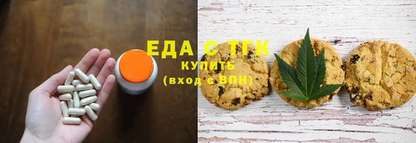 a pvp Верея