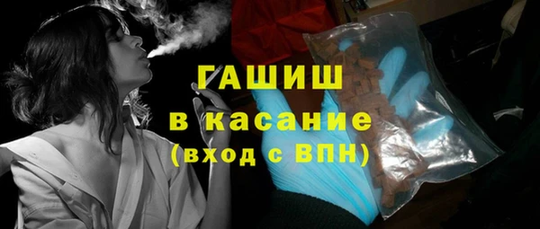 кокаин премиум Верхний Тагил