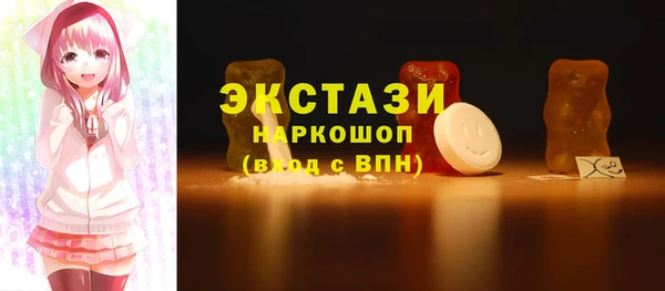 a pvp Верея