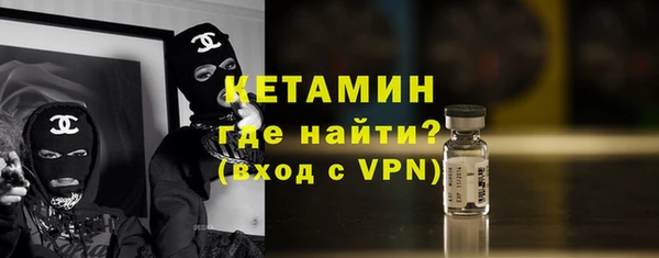 кокаин премиум Верхний Тагил