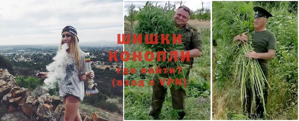 кокаин премиум Верхний Тагил