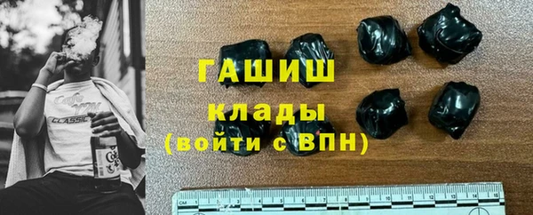 кокаин премиум Верхний Тагил