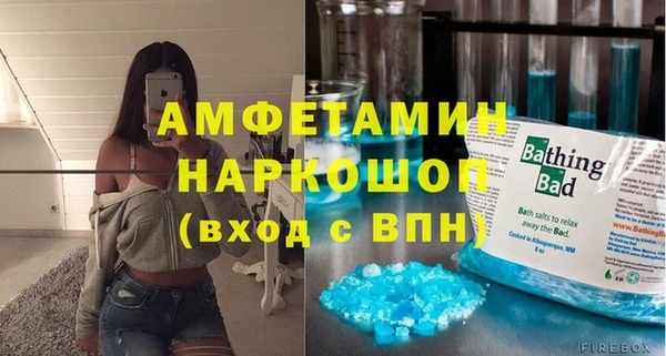 a pvp Верея
