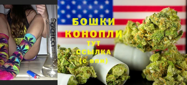 a pvp Верея