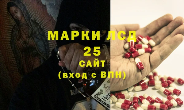кокаин премиум Верхний Тагил