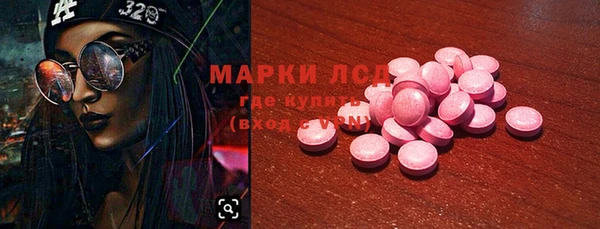 кокаин премиум Верхний Тагил