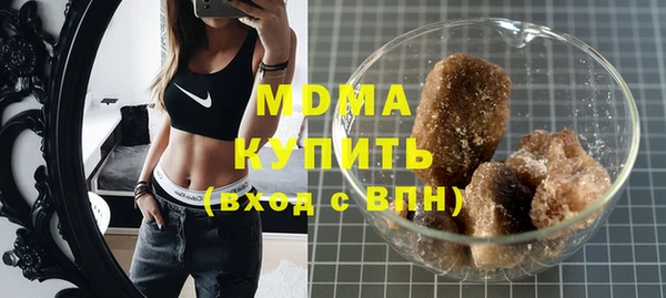 a pvp Верея