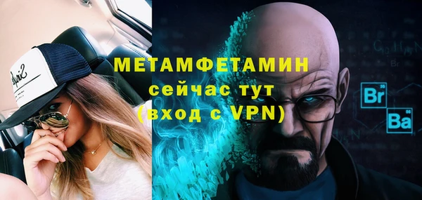 a pvp Верея