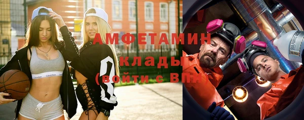 кокаин Верхнеуральск