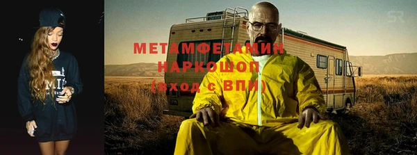 кокаин премиум Верхний Тагил
