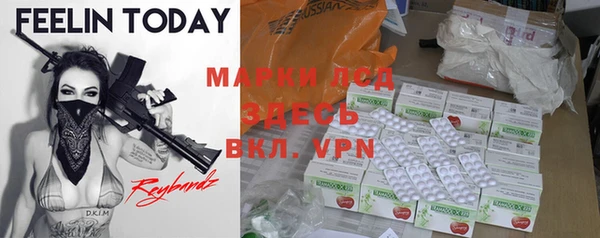 a pvp Верея