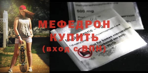 кокаин премиум Верхний Тагил