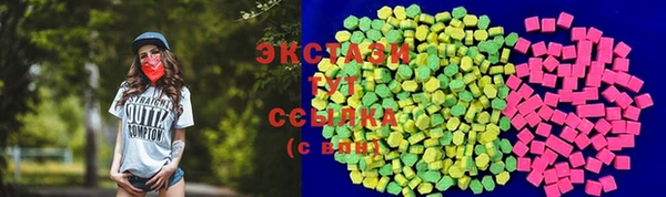 кокаин премиум Верхний Тагил