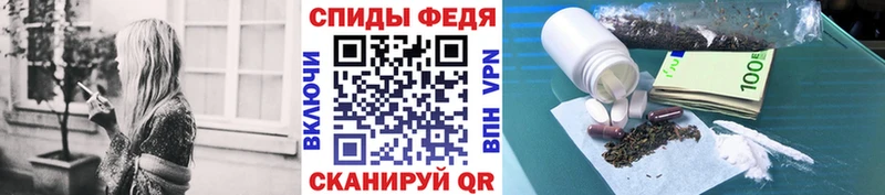 Купить закладки  Лермонтов  Метамфетамин мет 