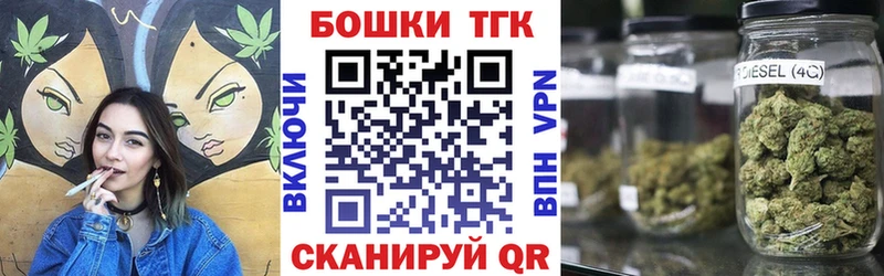 Шишки марихуана гибрид  Купить где  Лермонтов 